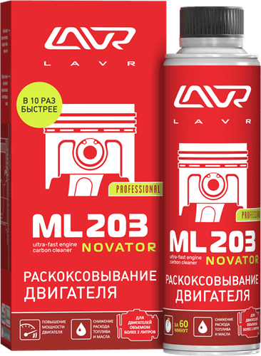 ML203 NOVATOR (для двигателей более 2-х литров) 320 мл Ln2507 - фото